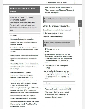 toyota land cruiser prado j250 2024-2025 navigation & multimedia system manual